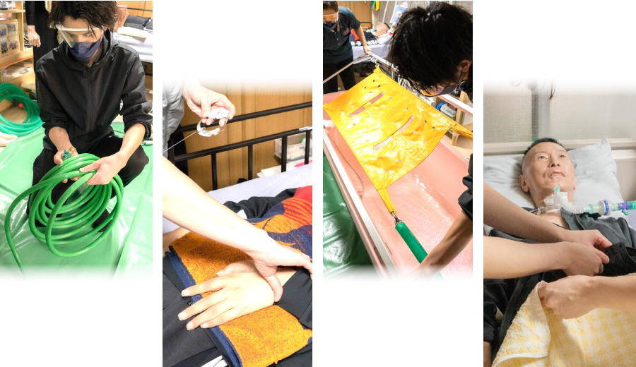 福祉を愛し・人と人をつなぐ